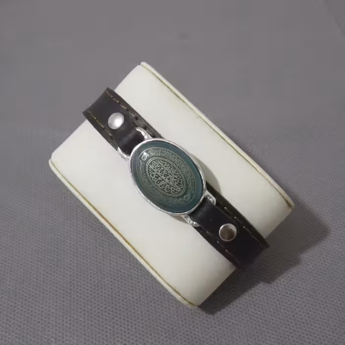 دستبند آیت الکرسی و یتق الله