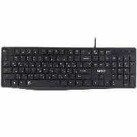 کیبورد باسیم بیاند مدل BK-2442