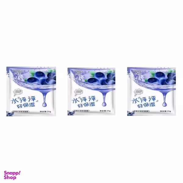 ماسک صورت ایمجز مدل بلوبری وزن 25 گرم بسته 3 عددی