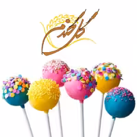 چوب آبنبات یا پاپس کیک 50 تایی