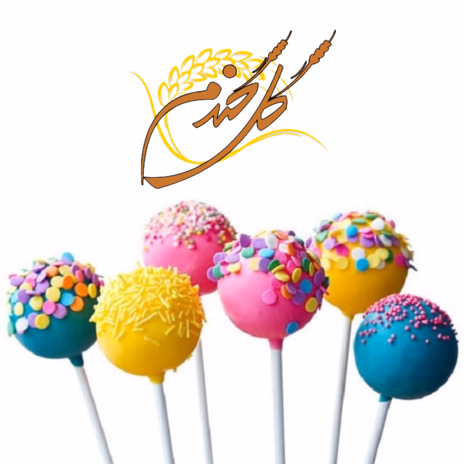 چوب آبنبات یا پاپس کیک 50 تایی