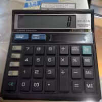 ماشین حساب حسابداری ct512