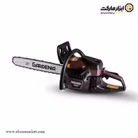 اره زنجیری بنزینی گاردنیا 50 سانتی متر مدل GM-26550