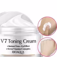 کرم سفید کننده 7 هفت ویتامینه بیواکوا