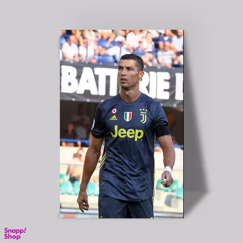 تابلو شاسی صبا طرح کریستیانو رونالدو کد 271