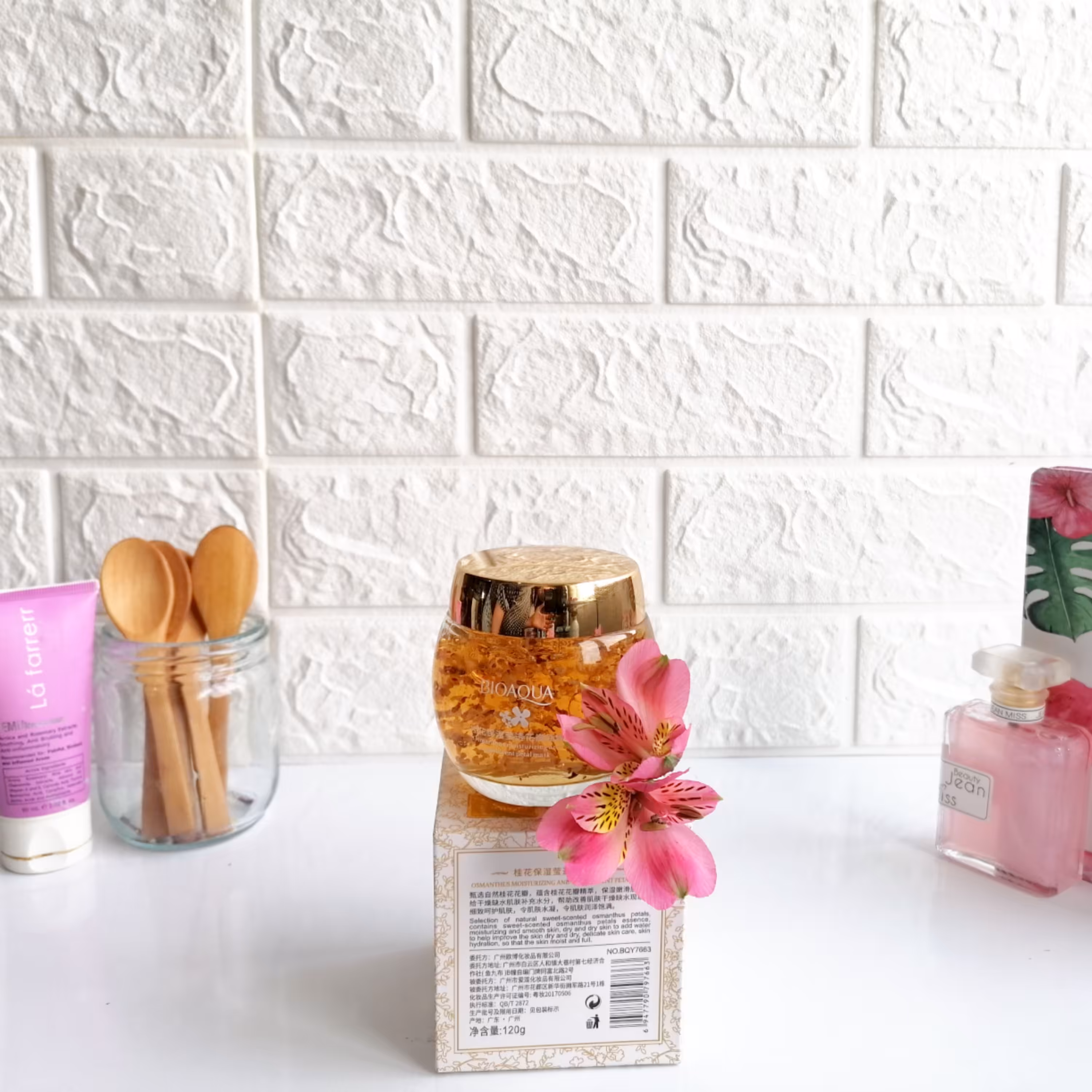 ماسک شب اسمانتوس طلایی ضدچروک بیواکوا