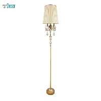 آباژور ایستاده 3 شعله آصفیان مدل بولینگی K1206