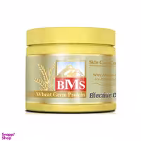 کرم مرطوب کننده بی ام اس (Bms) مدل روغن جوانه گندم حجم 200 میلی‌لیتر