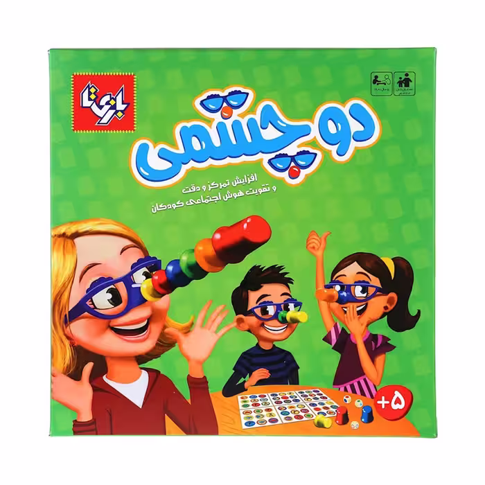 بازی فکری بازی تا مدل دوچشمی