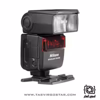 فلاش اکسترنال Nikon SB-600