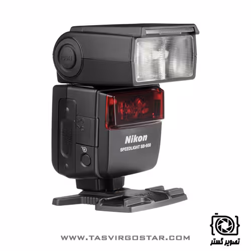 فلاش اکسترنال Nikon SB-600