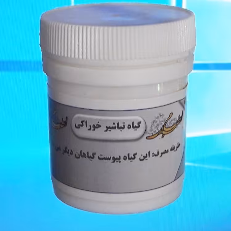 تباشیر خوراکی