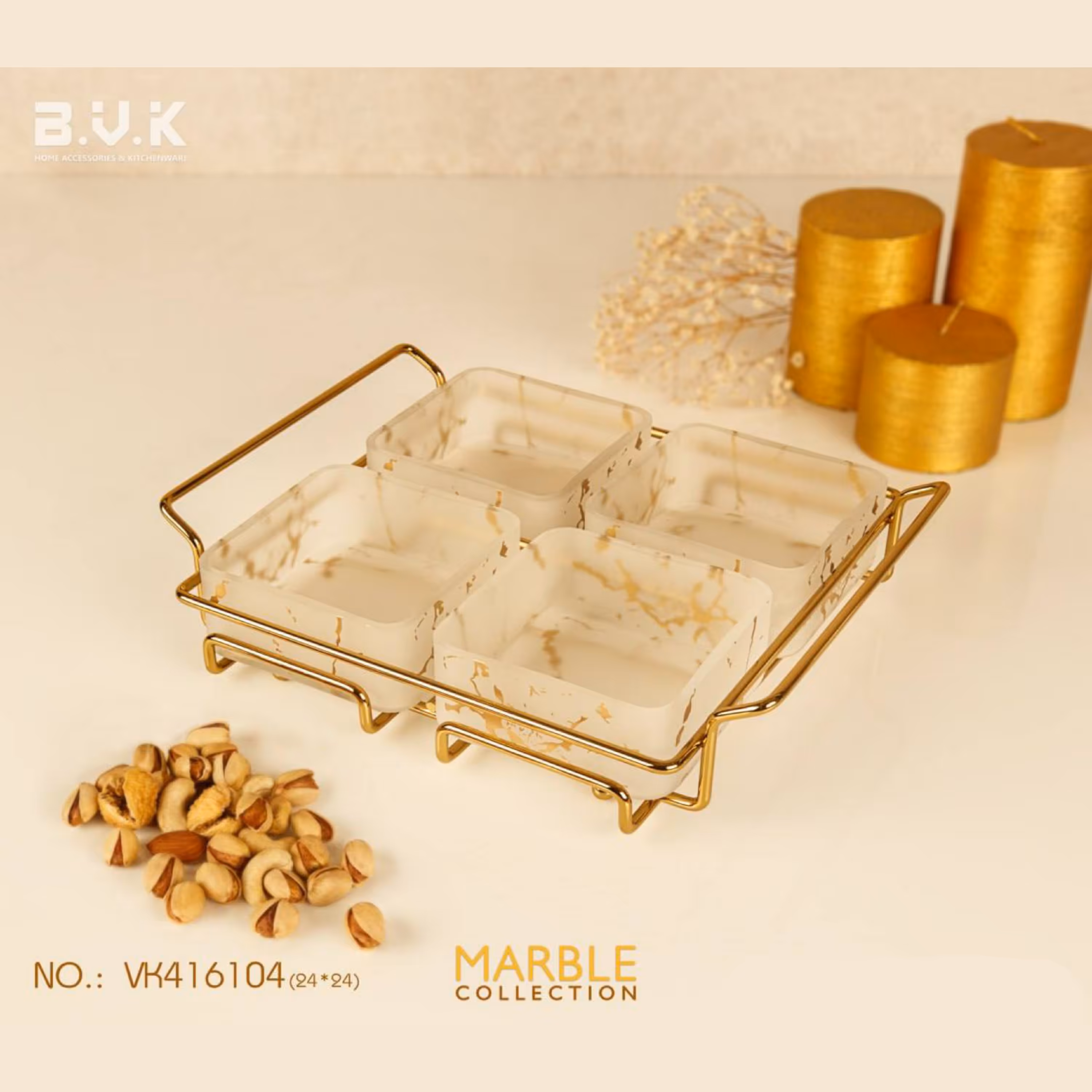اردو خوری چهارخانه مربع ماربل شیشه ای برند بی وی کی vk416104
