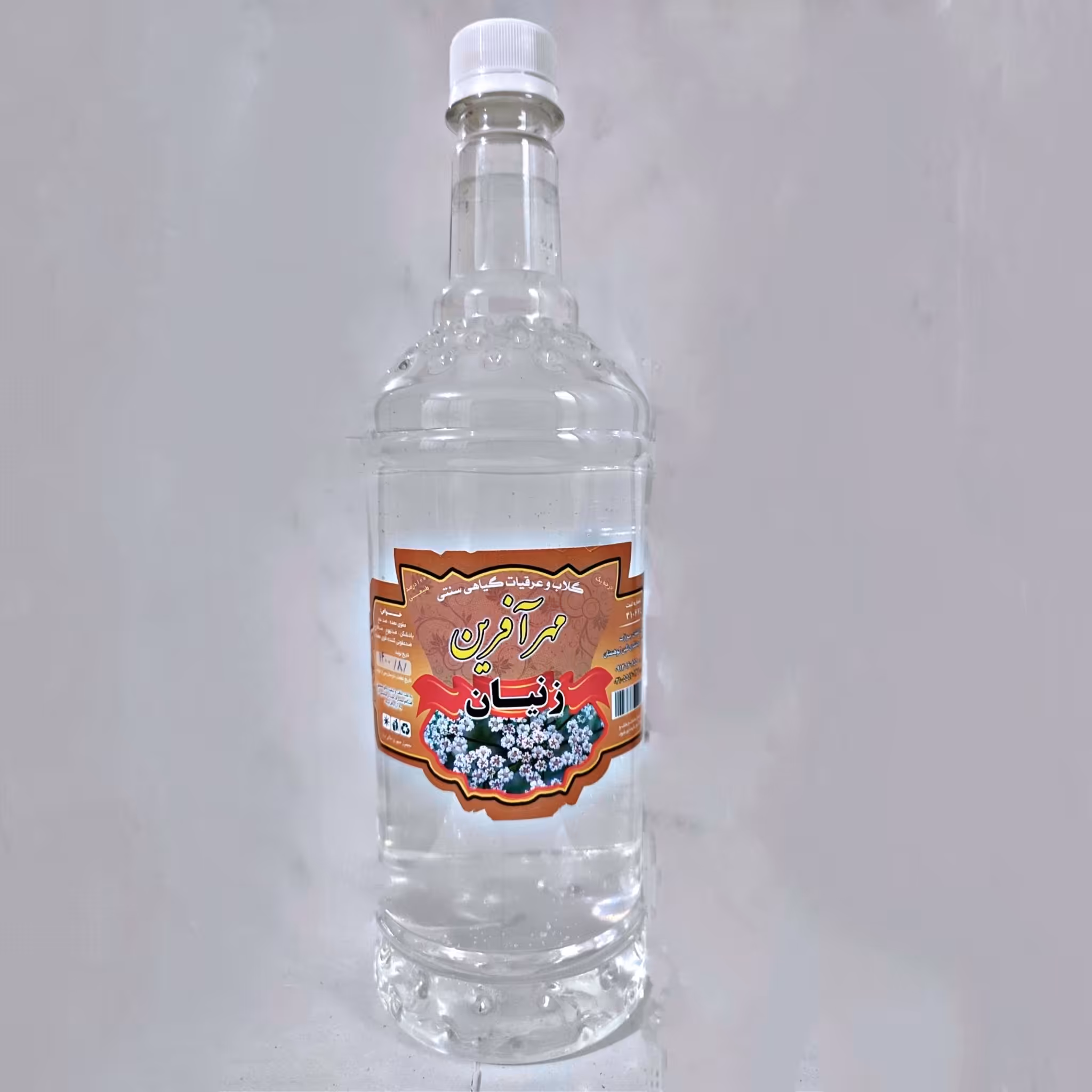  عرق زنیان ویژه