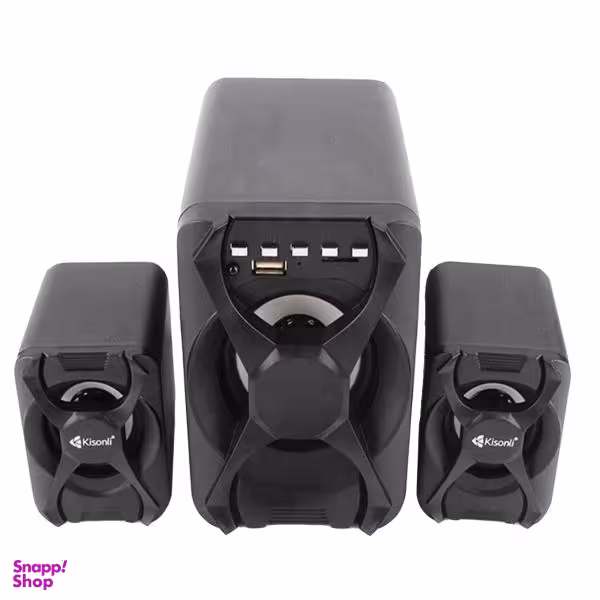 اسپیکر دسکتاپ کیسونلی مدل U2500