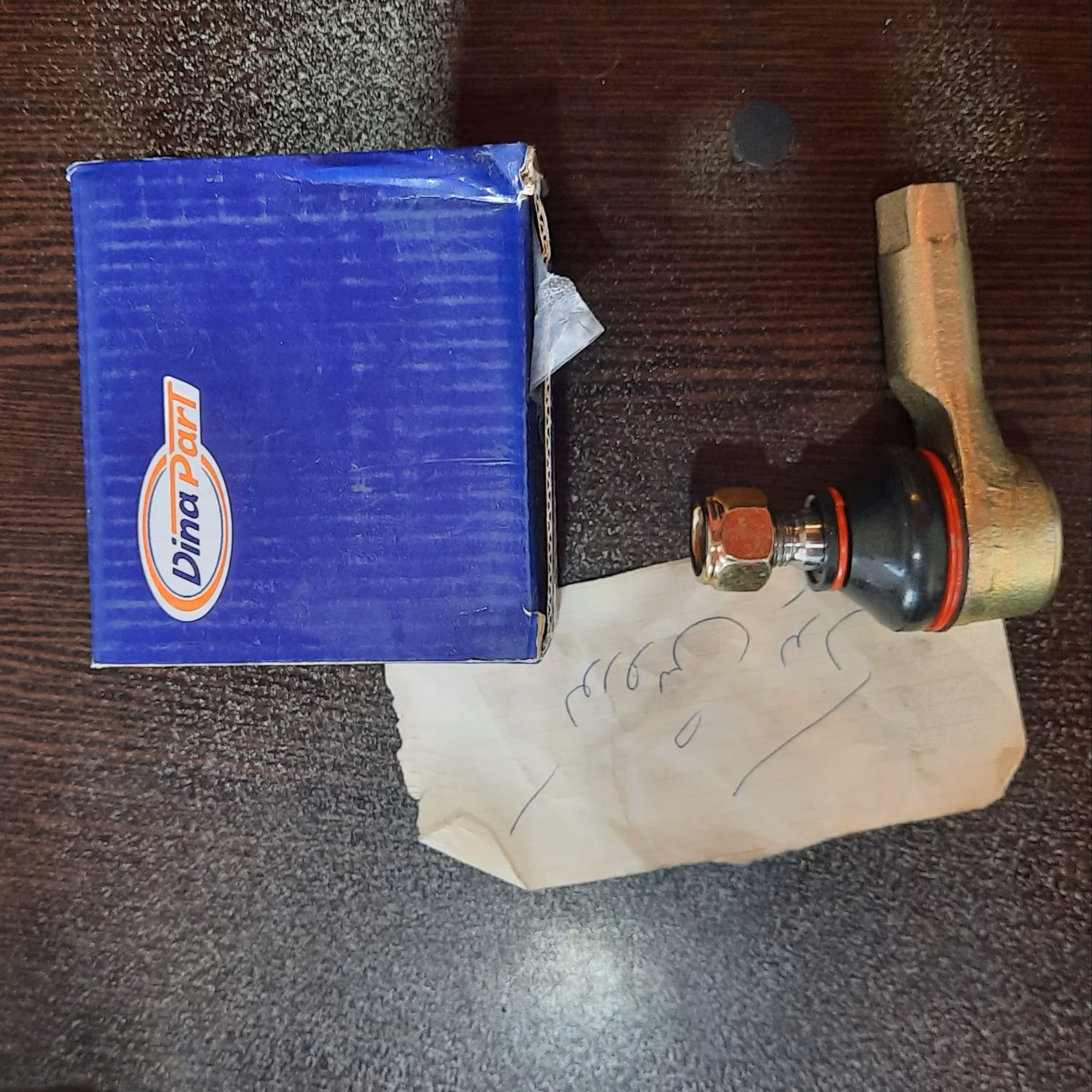 سیبک چپوقی فرمان پراید برند دیناپارت بسته دو عددی