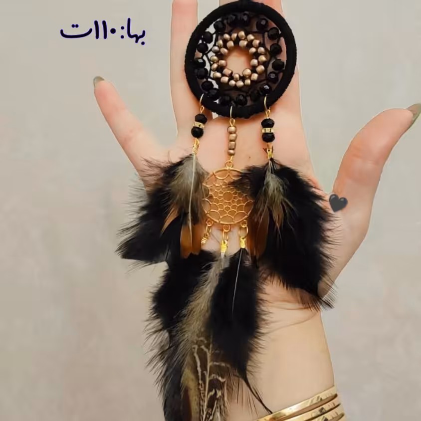 دریم کچر طرح بوهو  آویز ماشین