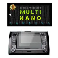 محافظ صفحه نمایش مولتی نانو مدل X-S2N برای نمایشگر فلوکس واگن Beetle دو عددی