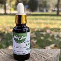 روغن  بلفارول جهت تقویت موهای ابرو و جلوگیری از ریزش موی سر