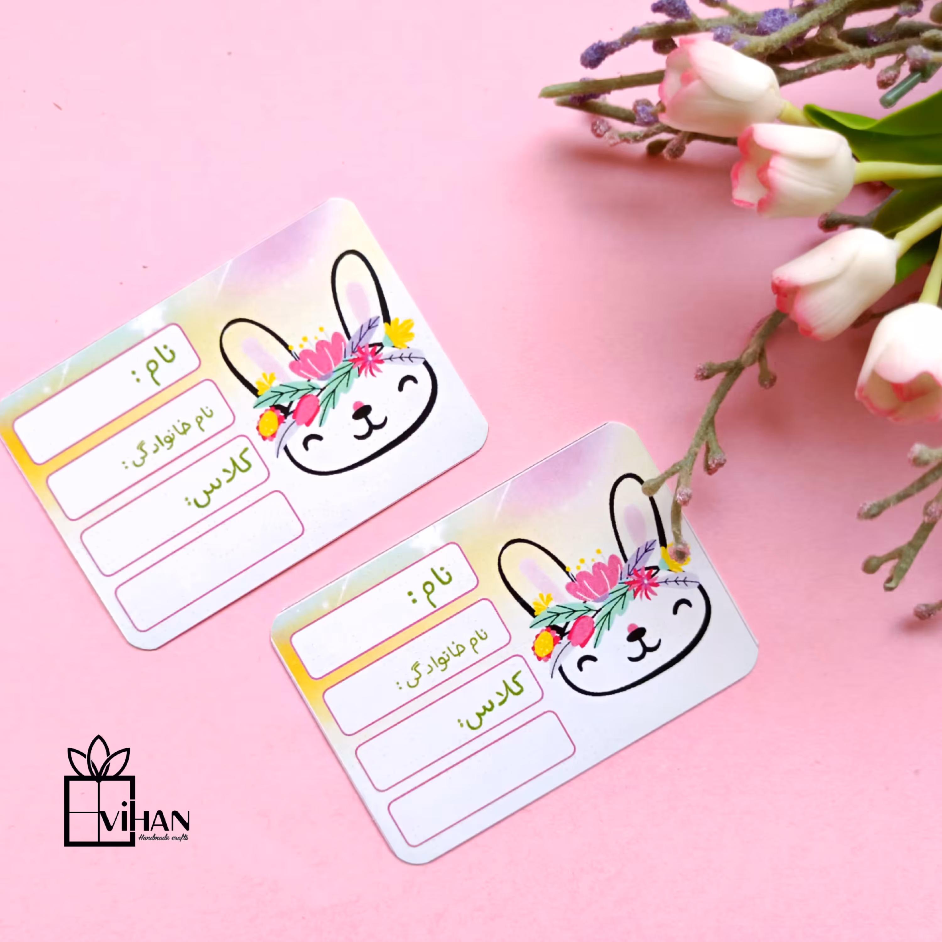 برچسب مشخصات مستطیلی فانتزی گوشه گرد  بسته 9 تایی 