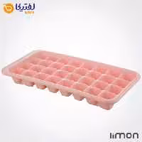 جا یخی بزرگ لیمون 6383