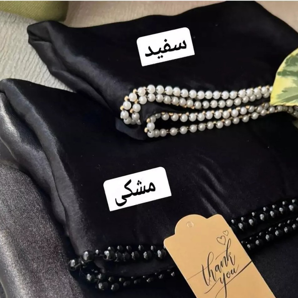 شال مجلسی کوپرا واکسی مرواریدی مزونی اعلا 