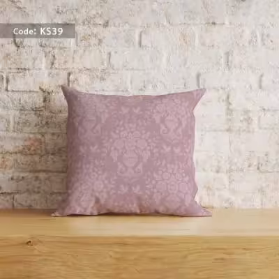 کاور کوسن طرحدار پرهام برند درنیکا