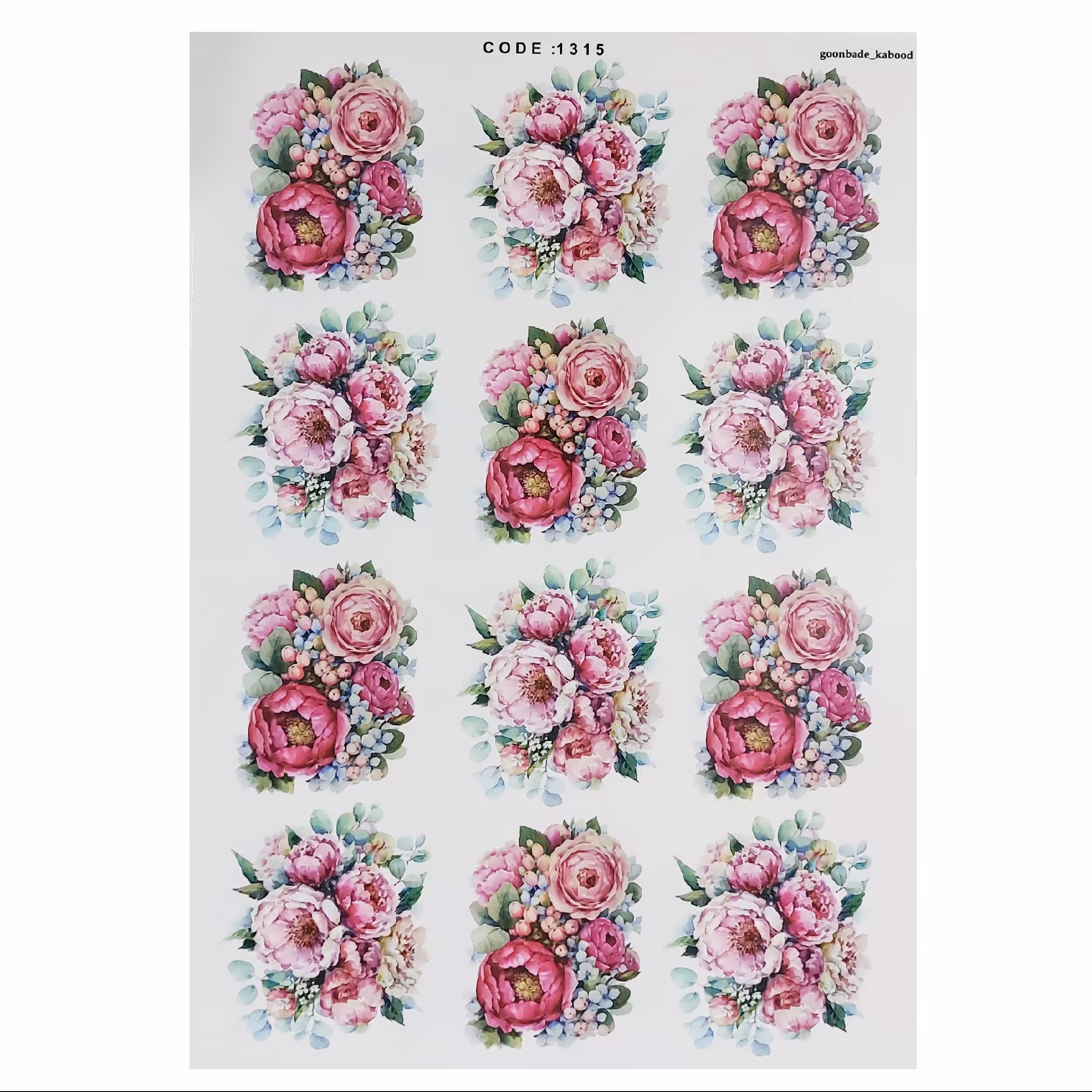 ترنسفر طرح رز بوربون ابعاد 30در 40سانتی متر