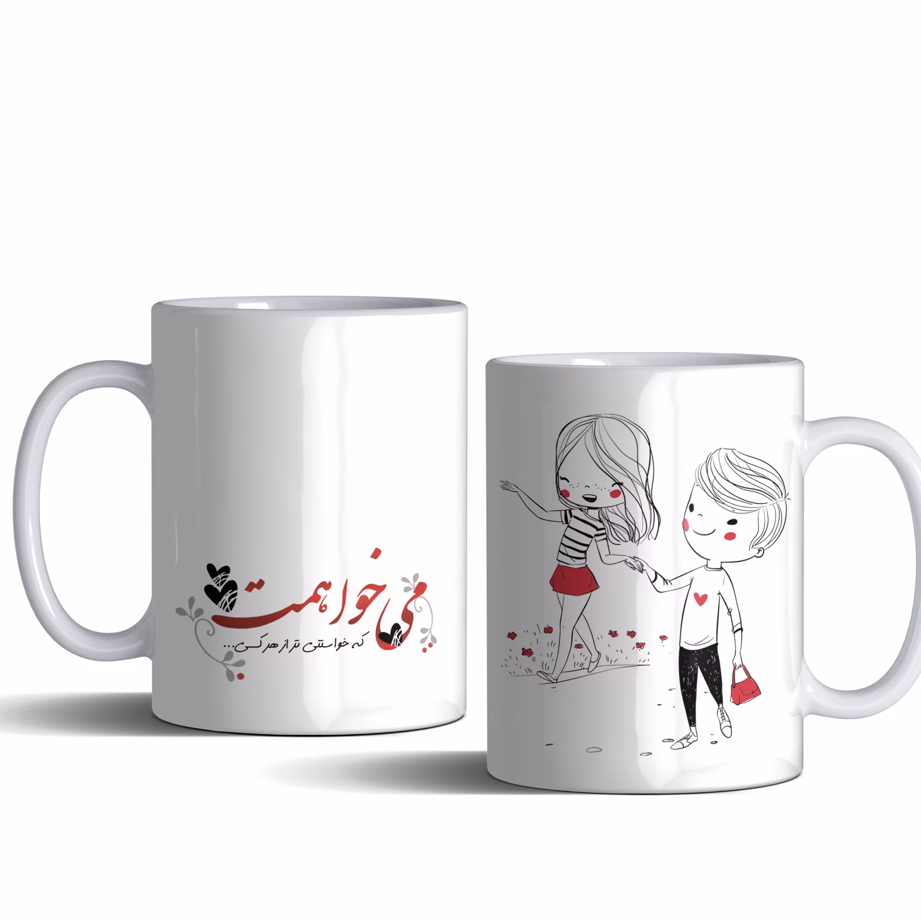 لیوان (ماگ) عاشقانۀ دختر و پسر با متن میخواهمت که خواستنی تر از هر کسی