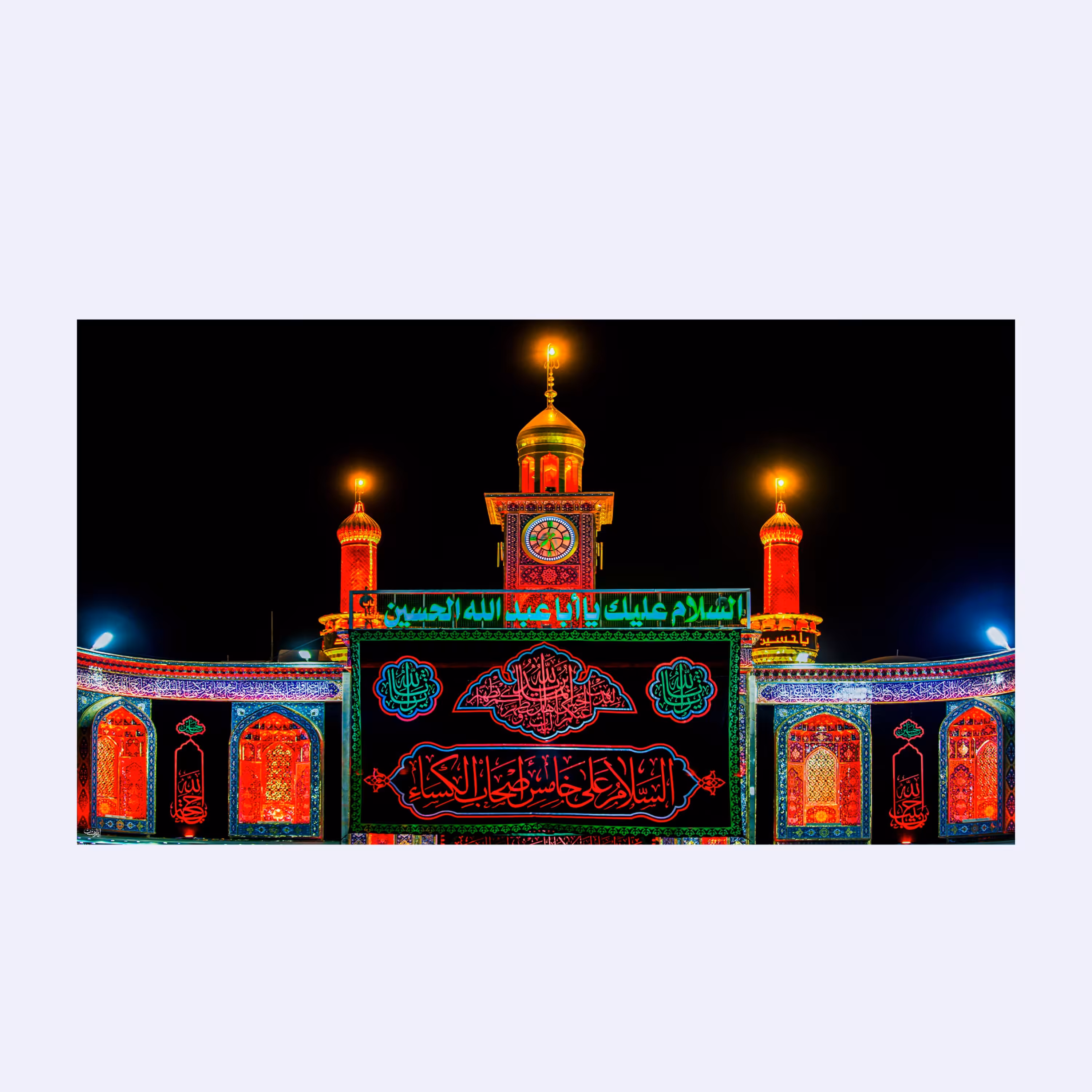کتیبه طرح حرم امام حسین(ع)کد6892سایز125x70سانتی متر