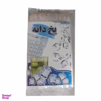 کیسه یکبار مصرف یخ مدل گل یخ کد DL-107 بسته 50 عددی