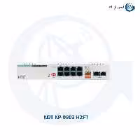 سوئیچ شبکه کی دی تی مدل KP-0803 H2FT