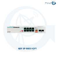 سوئیچ شبکه کی دی تی مدل KP-0803 H2FT
