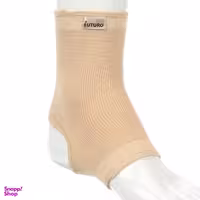 قوزک بند طبی فوتورو مدل 2046