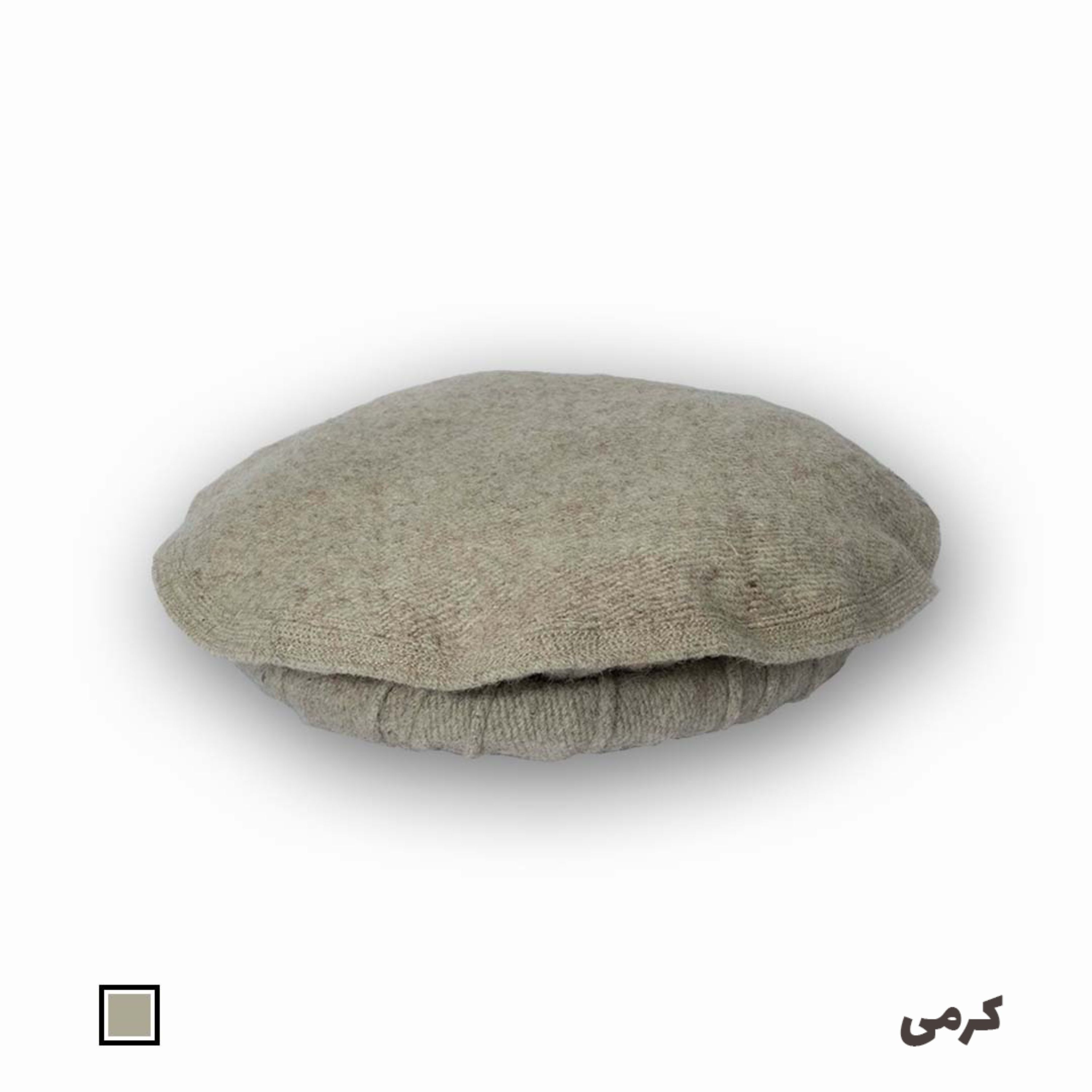 کلاه پکول رنگ کرمی سایز M