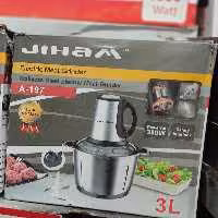 خردکن جیهام(3 لیتر کاسه استیل 3 سرعته)