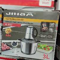 خردکن جیهام(3 لیتر کاسه استیل 3 سرعته)