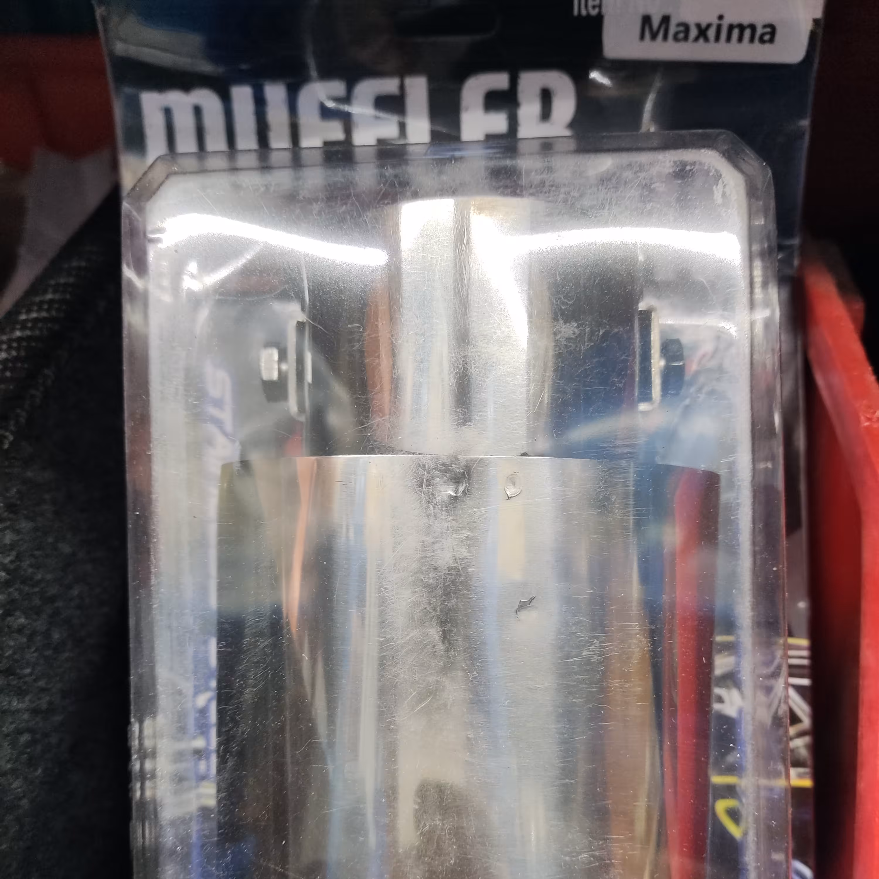 سر اگزوز فابریک ماکسیما