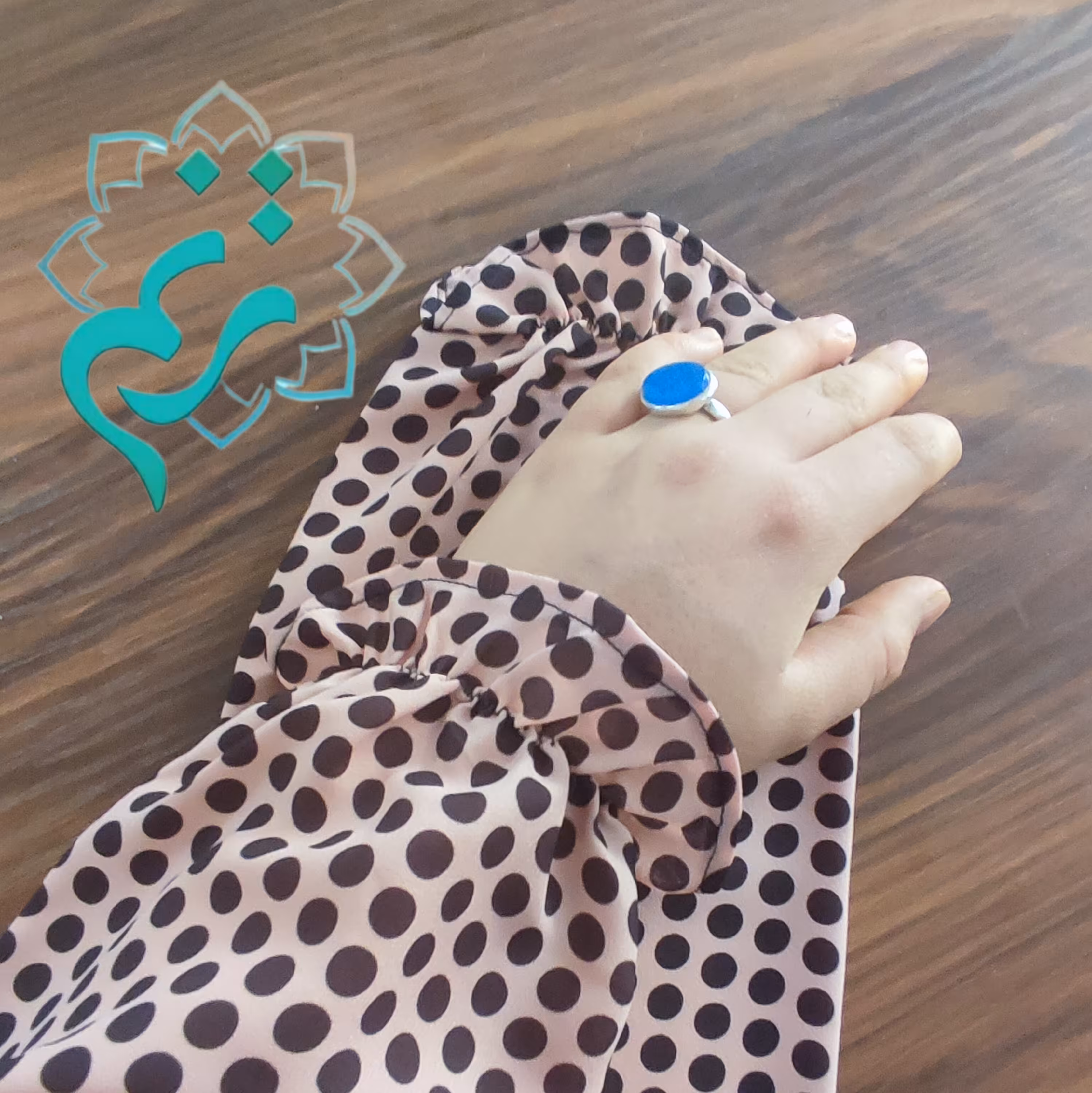 ساق دست آستینک پرنسسی 