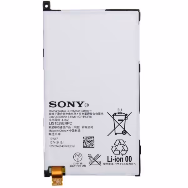 باتری اصلی سونی Sony Xperia Z1 Compact مدل LIS1529ERPC - دنافون