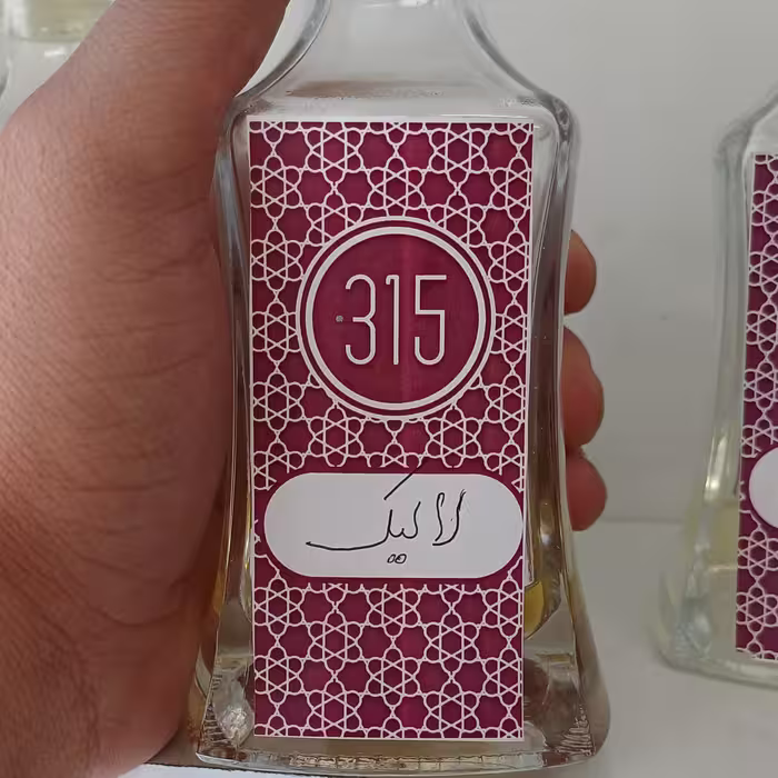 عطر گرمی لالیک بلک با ماندگاری بالا