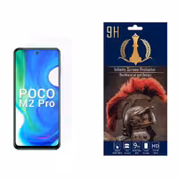 محافظ صفحه نمایش اینفینیتی مدل Pro Maxمناسب برای گوشی موبایل شیائومی POCO M2 PRO