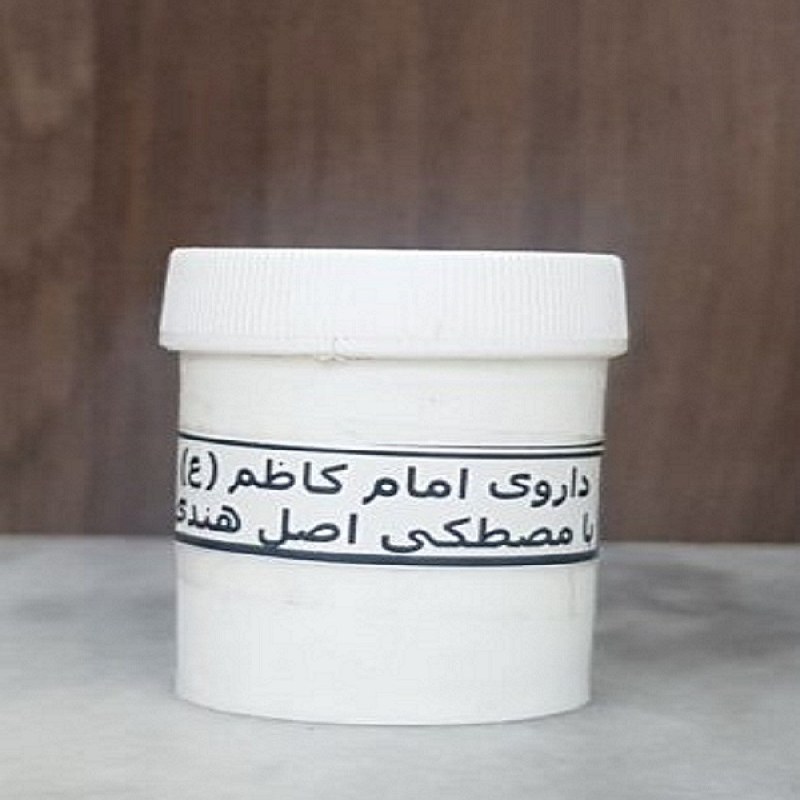 ترکیب گیاهی امام کاظم اصل ( گیاهی سبز ) ( 24 گرمی ) 