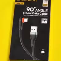کابل شارژ میکرو sibraton