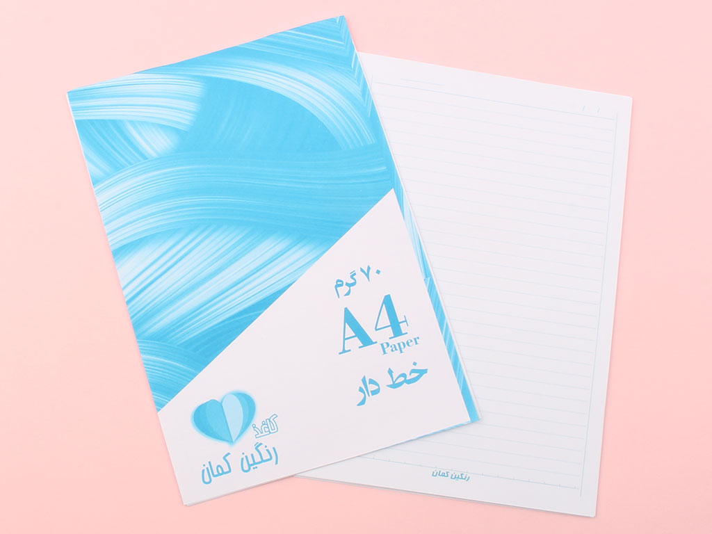 کاغذ A4 مدل رنگین کمان بسته 50 عددی