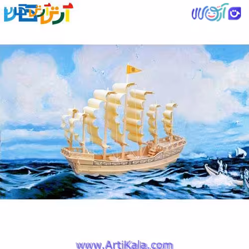 پازل چوبی 3 بعدی کشتی بادبانی باستانی
