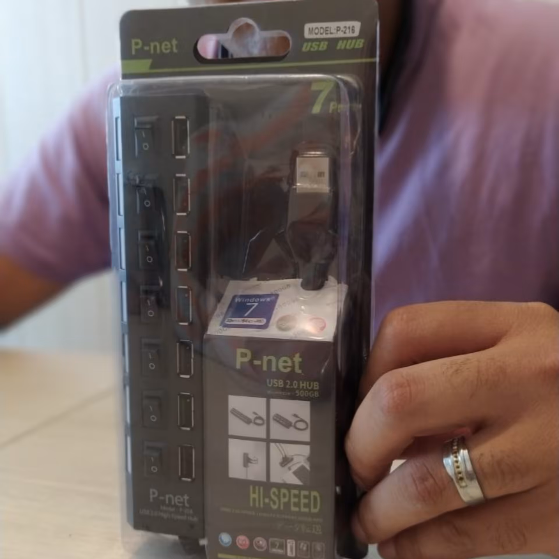 هاب USB پی نت