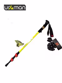 باتوم کوهنوردی (پک دو عددی) مدل MBC Climbing Baton M130Q