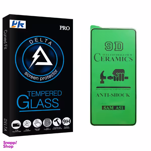 محافظ صفحه نمایش سرامیکی پی کی مدل Delta Glass مناسب برای گوشی موبایل سامسونگ Galaxy A51