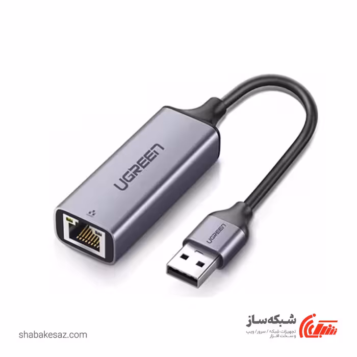 قیمت و خرید مبدل شبکه USB 3.0 به Ethernet یوگرین CM209